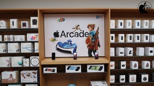 Apple Arcade