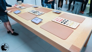 Apple Watch Studio