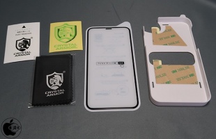 クリスタルアーマー