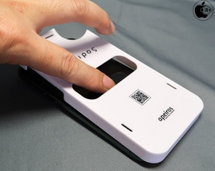 クリスタルアーマー貼付けキット