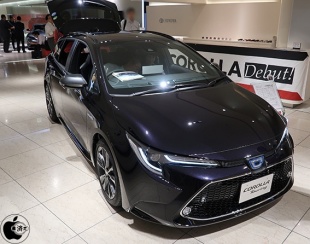 トヨタ・カローラツーリング