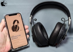 Sennheiser Smart Control
