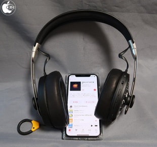 Apple Music