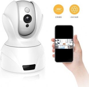 Famisafe Cam IP Camera