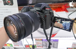 LUMIX DC-S1H