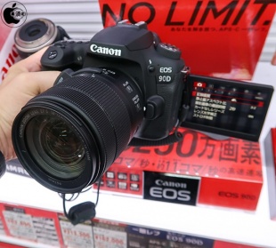 EOS 90D