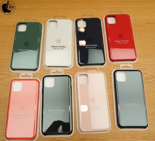 iPhone 11 Pro Maxシリコーンケース