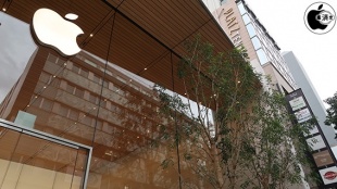 Apple 福岡