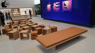 Apple 福岡:フォーラム