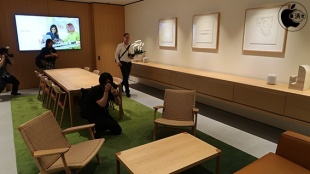 Apple 福岡:BOARDROOM
