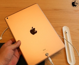 iPad (7th Generation)