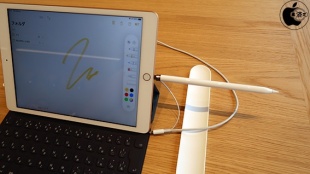 iPad (7th Generation)