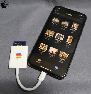 ファイルアプリ