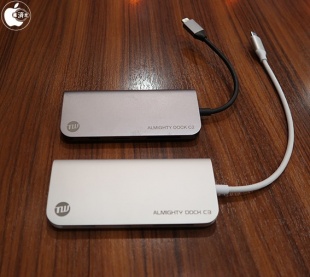 TUNEWEAR ALMIGHTY DOCK C3