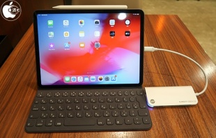 TUNEWEAR ALMIGHTY DOCK C3