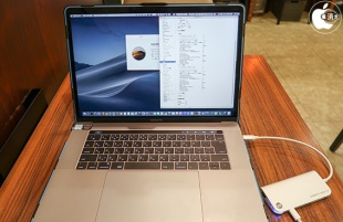 TUNEWEAR ALMIGHTY DOCK C3