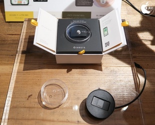 weara USB-C接続充電トレイ