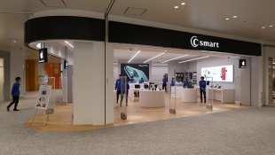C smart ららぽーと沼津店