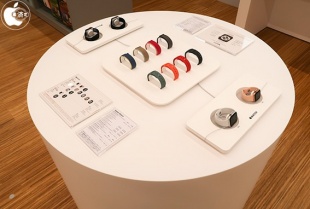 Apple Watch Series 5