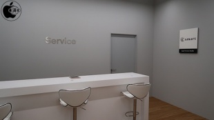 C smart ららぽーと沼津店