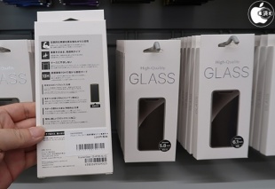 C smartオリジナル保護ガラス