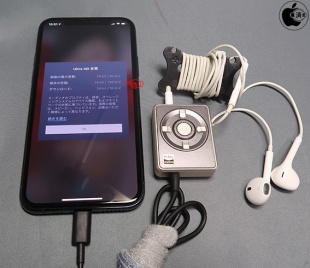 Amazon Music HD:24bit/192kHz