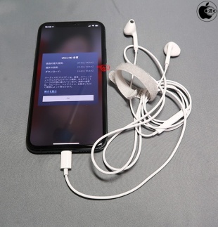 Amazon Music HD:24bit/48kHz