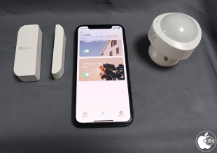 PS-SDW-W01／PS-SMT-W01