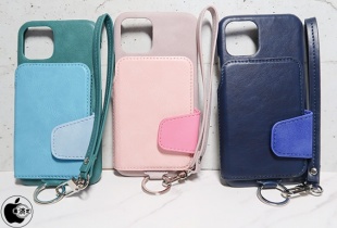 RAKUNI for iPhone 11 Pro