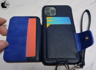 RAKUNI for iPhone 11 Pro