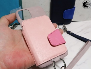 RAKUNI for iPhone 11 Pro