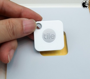 Tile Mate (2020)