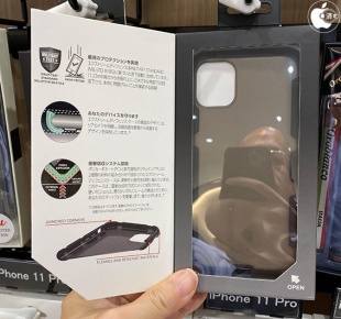 iPhone 11用 EXTREME DEFENSE 耐衝撃ハイブリッドカバー／クリアブラック