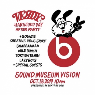VERDY HARAJUKU DAY AFTER PARTY PRESENTED BY BEATS BY DRE