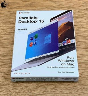 Parallels Desktop 15 for Mac