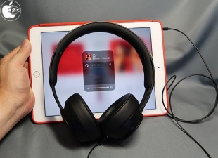 Apple Lightning - 3.5mmオーディオケーブル