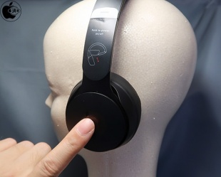 Beats Solo Pro Wirelessのコントロール