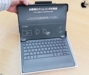 Logicool Slim Combo with detachable keyboard for iPad Air and iPad Pro（10.5インチ）