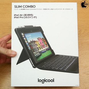 Logicool Slim Combo with detachable keyboard for iPad Air and iPad Pro（10.5インチ）