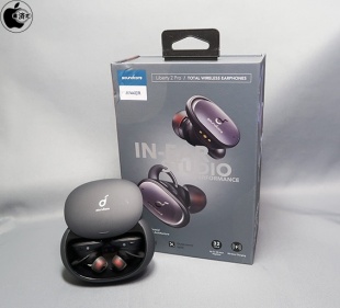 Soundcore Liberty 2 Pro