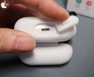 ESR AirPods Pro Carrying Case