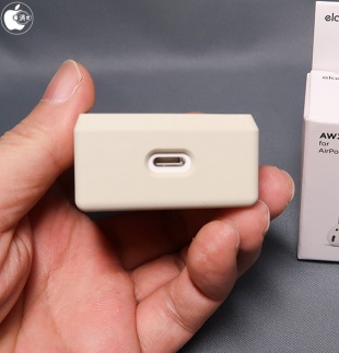 elago AW3 Airpods Case