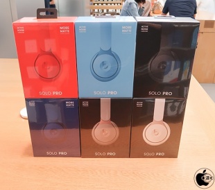 Beats Solo Pro Wirelessノイズキャンセリングヘッドフォン