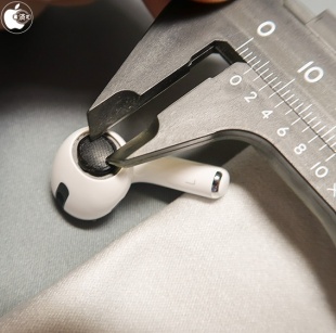 AirPods Pro 高偏位ドライバー