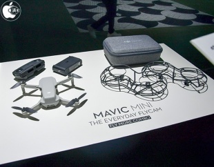 DJI Mavic Mini