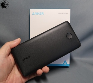 Anker PowerCore Essential 20000 PD