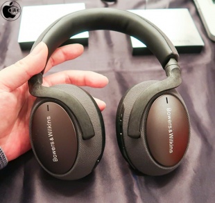 Bowers & Wilkins PX7