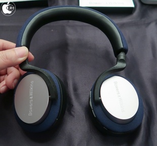 Bowers & Wilkins PX5