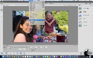 肌を滑らかにする