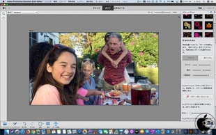 パターンブラシのガイド付き編集